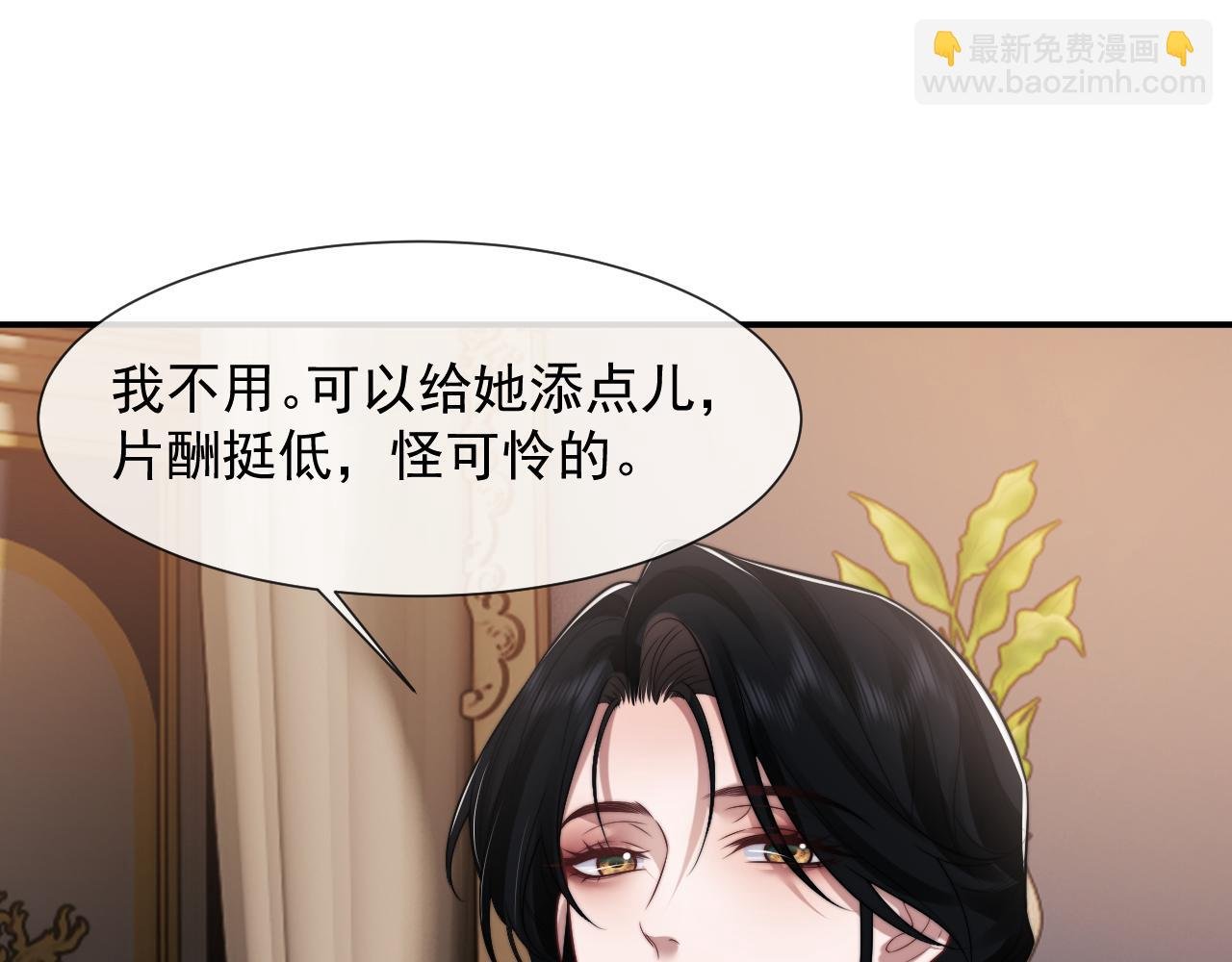第83话 你还懂用兵？