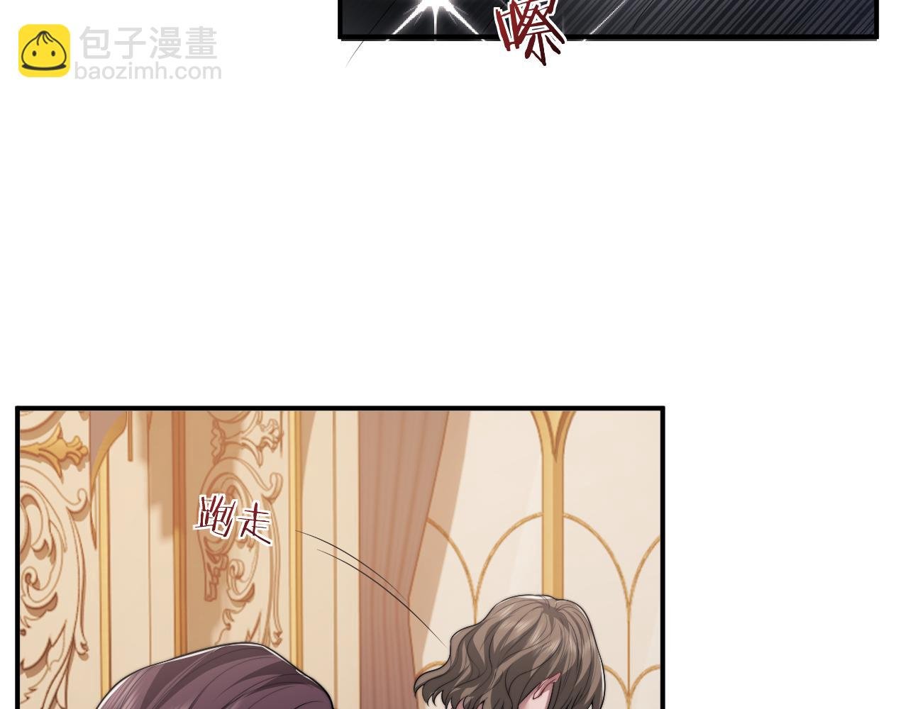 第83话 你还懂用兵？