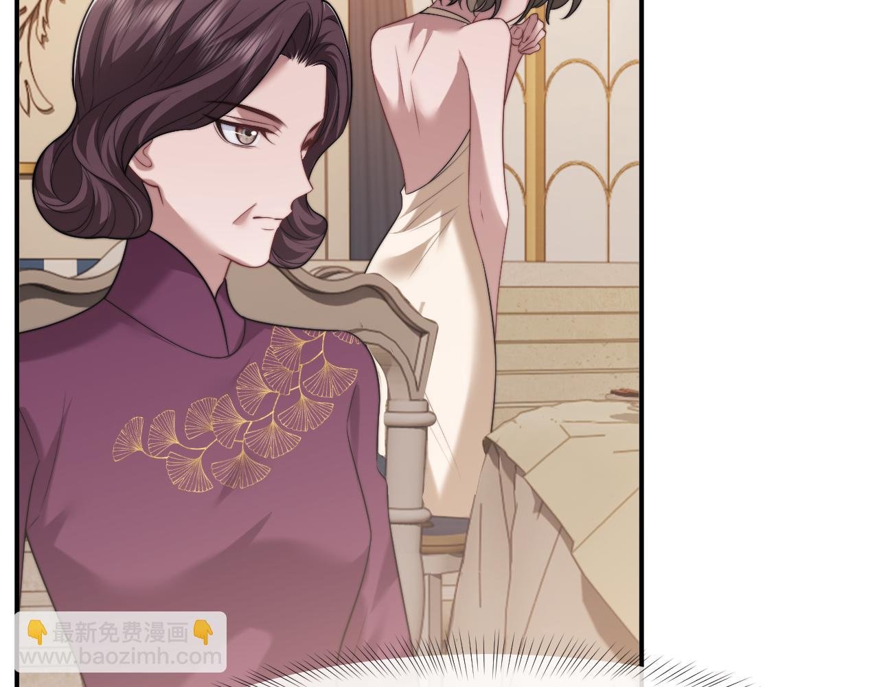第83话 你还懂用兵？