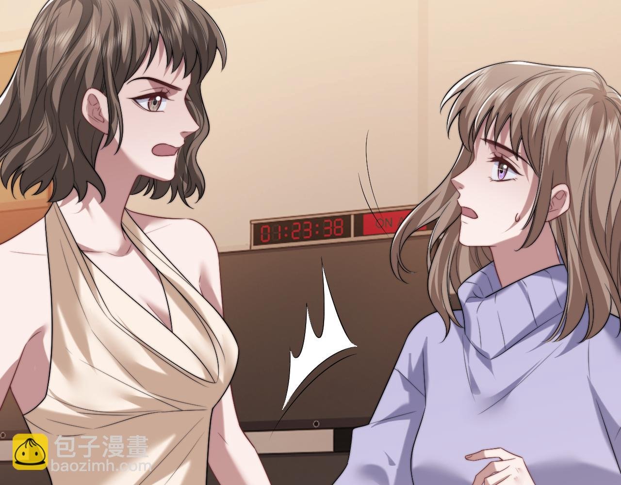第84话 你敢？我敢