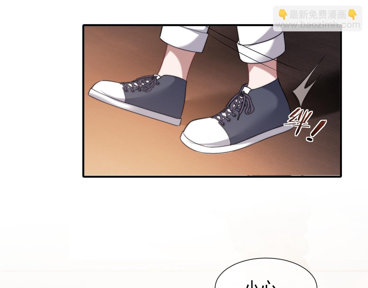 第84话 你敢？我敢