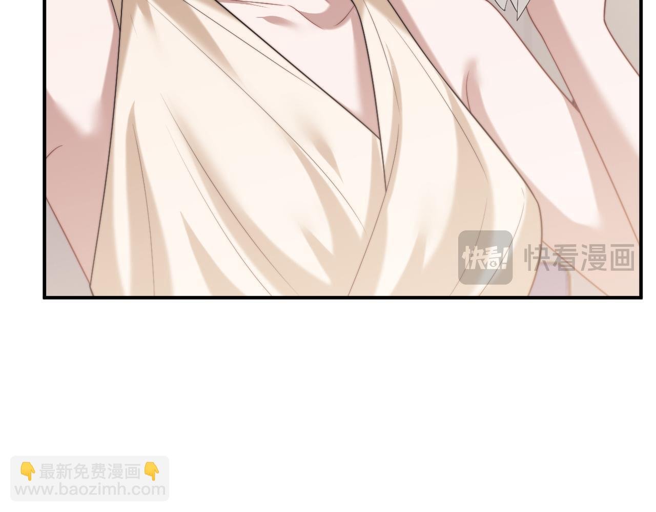 第84话 你敢？我敢
