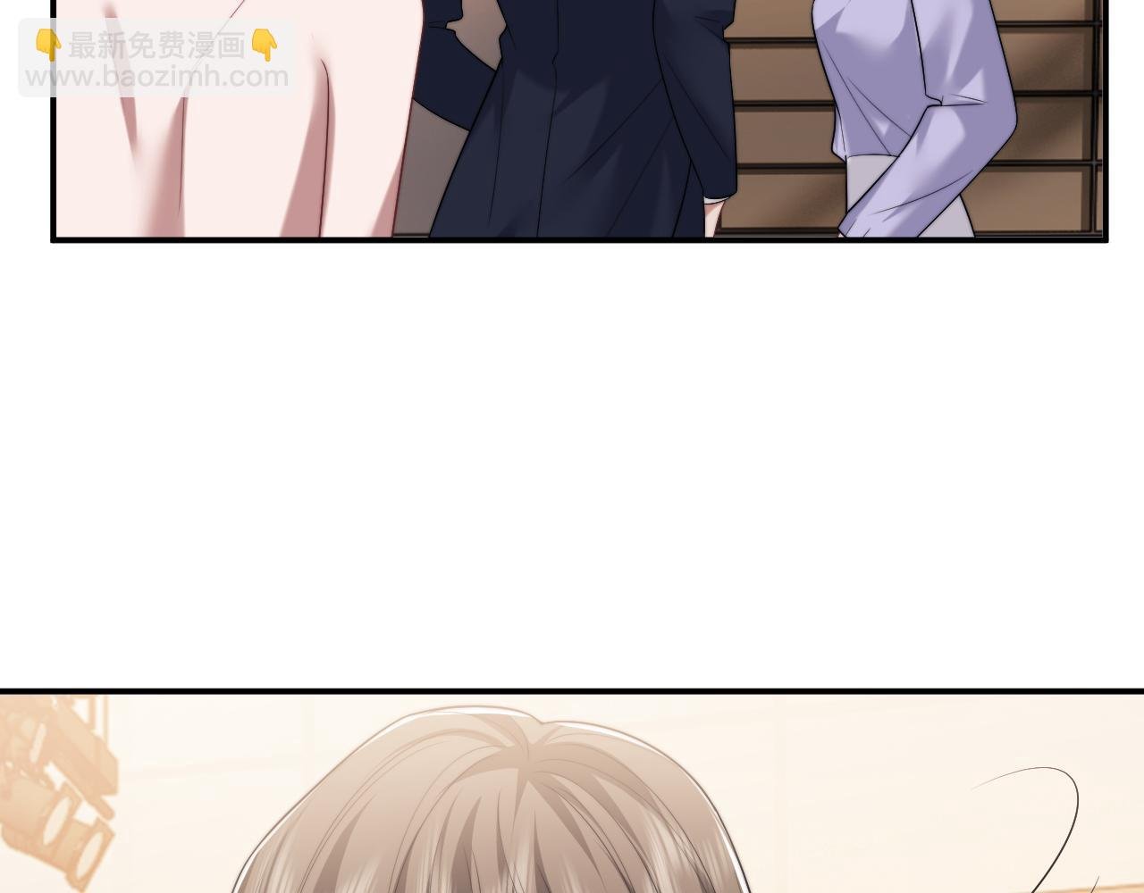 第84话 你敢？我敢