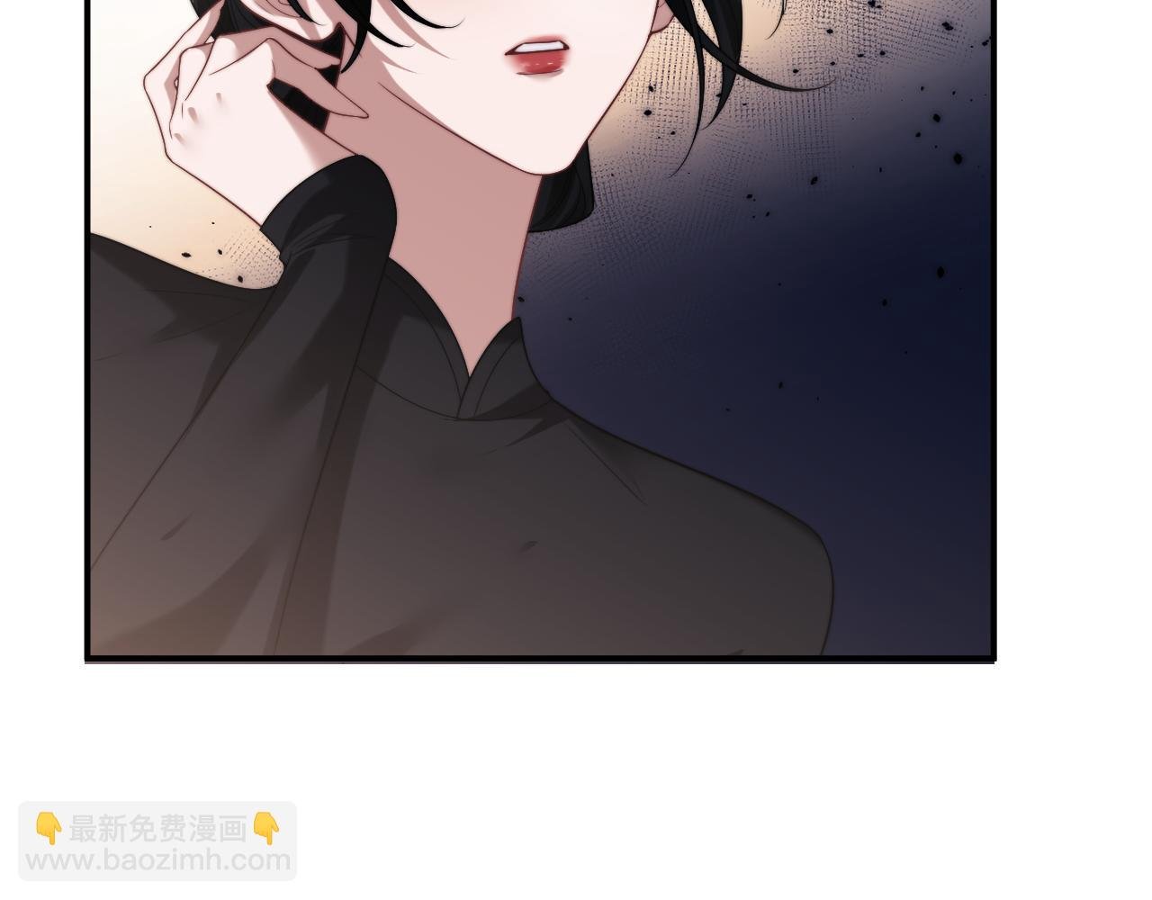 第85话 让宋家改姓宴好了