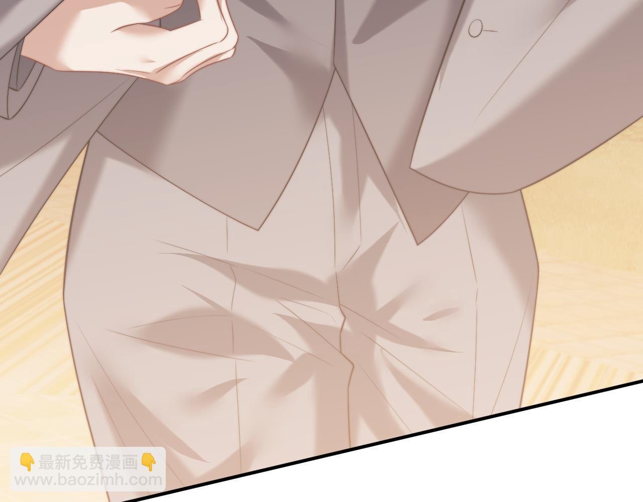 第85话 让宋家改姓宴好了