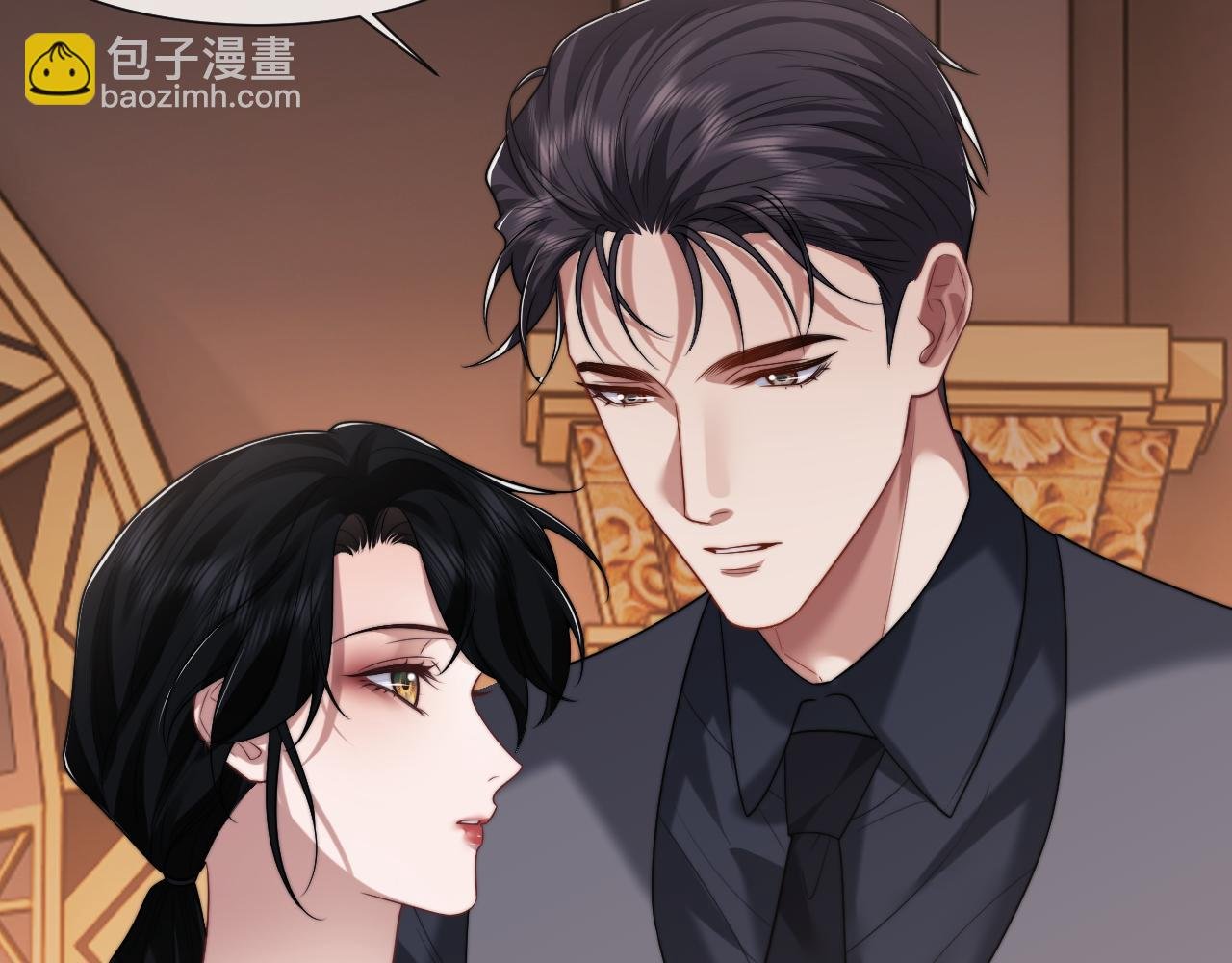 第85话 让宋家改姓宴好了