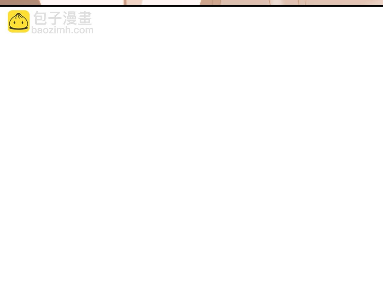 第85话 让宋家改姓宴好了