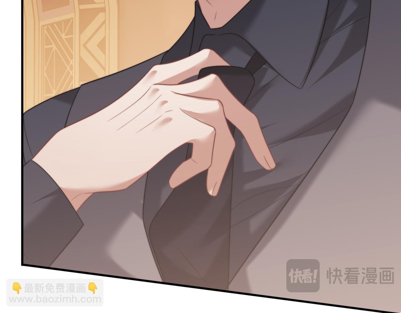 第85话 让宋家改姓宴好了