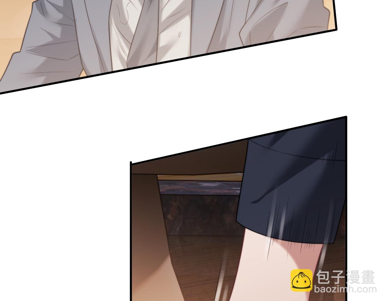 第85话 让宋家改姓宴好了