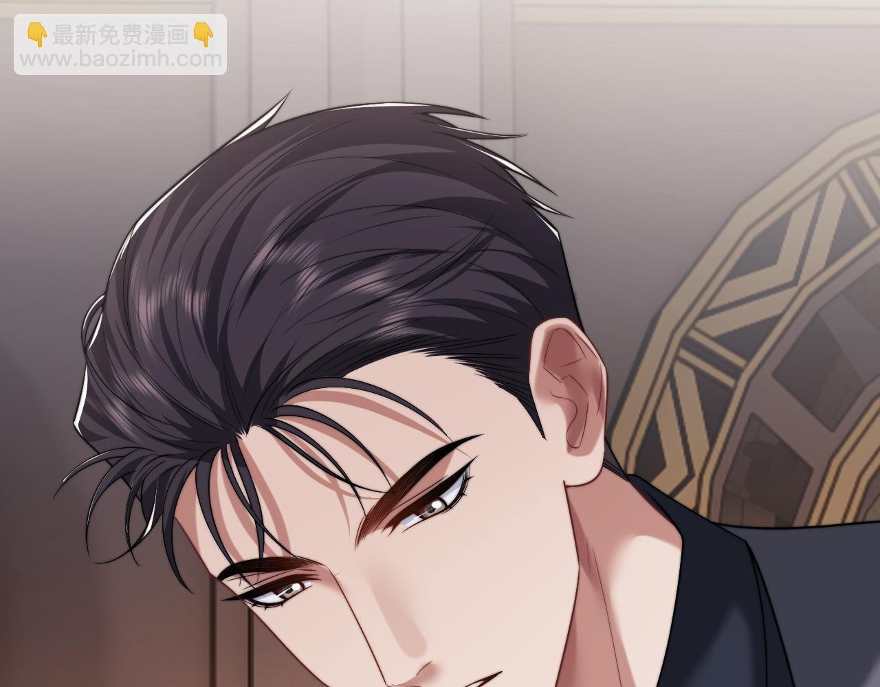 第85话 让宋家改姓宴好了