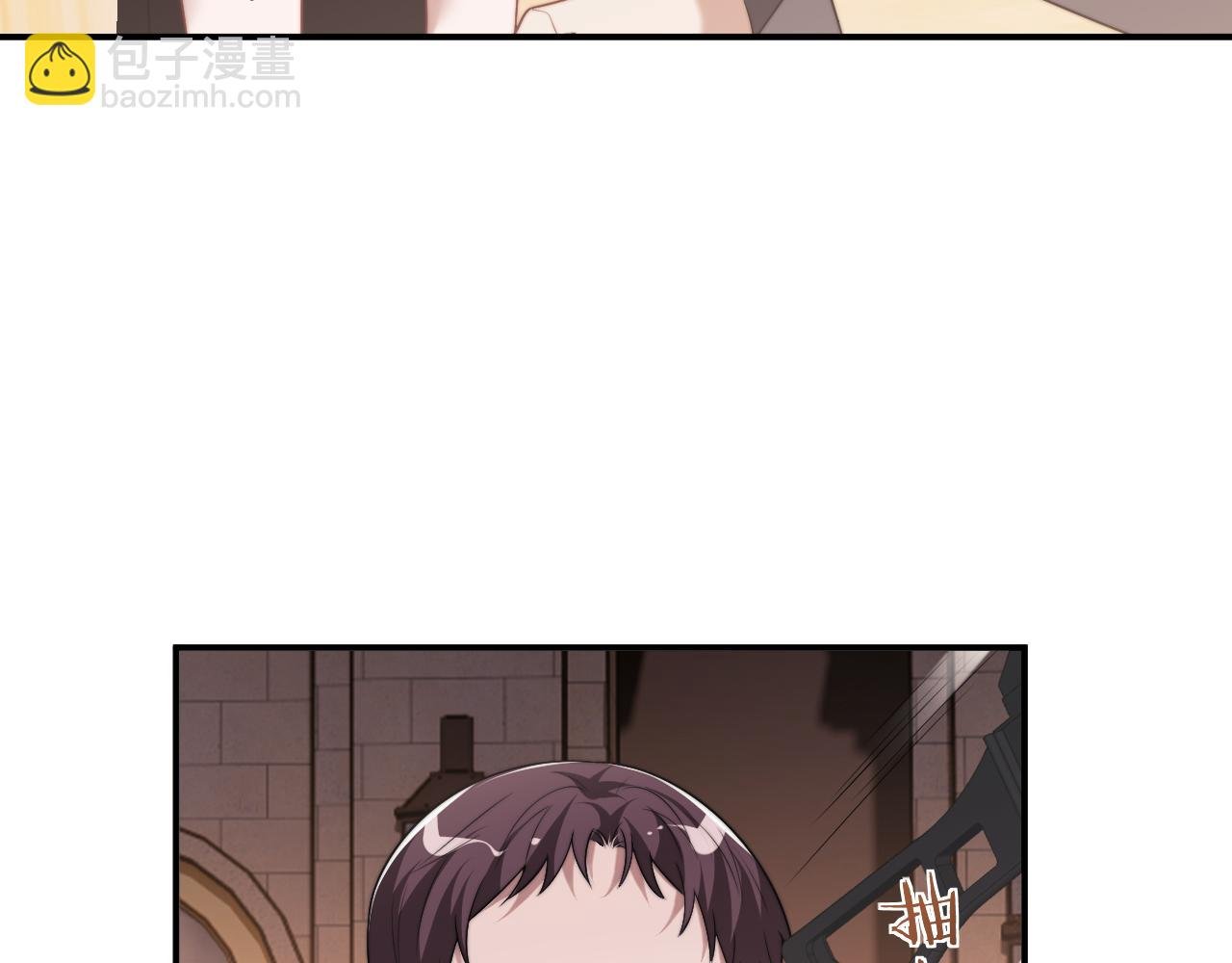 第85话 让宋家改姓宴好了