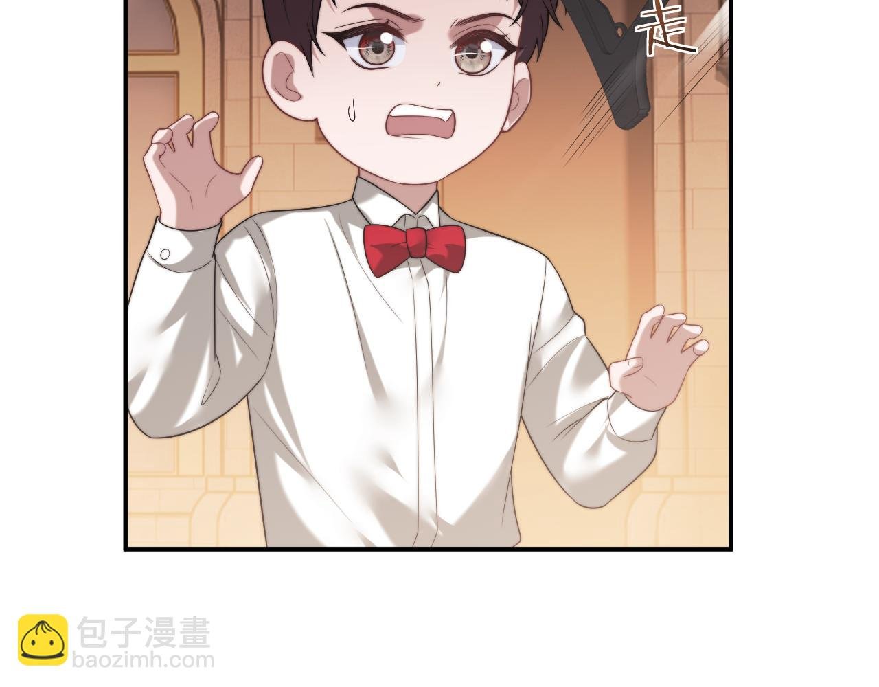 第85话 让宋家改姓宴好了