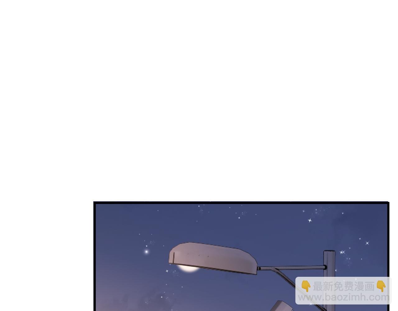 第85话 让宋家改姓宴好了