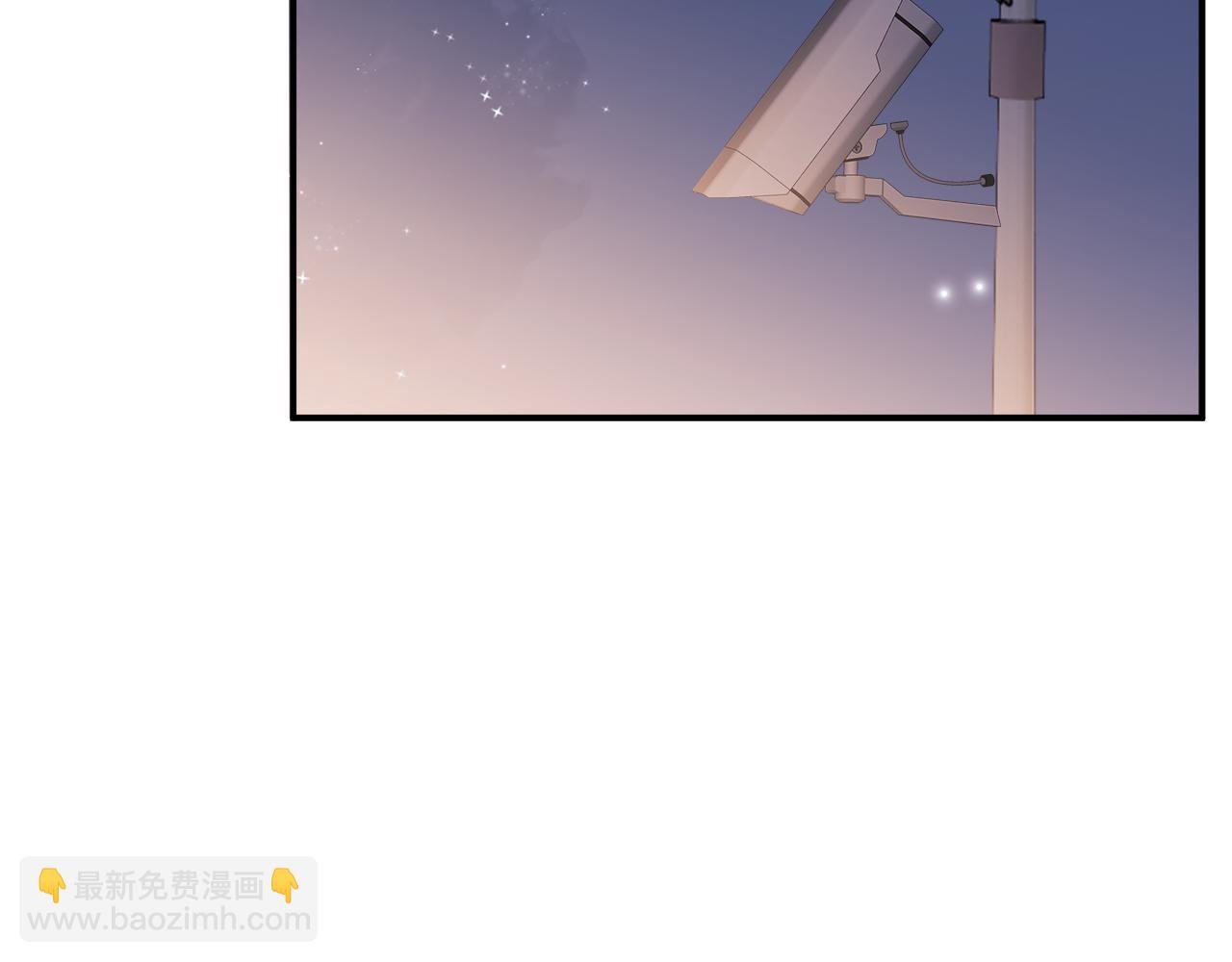 第85话 让宋家改姓宴好了