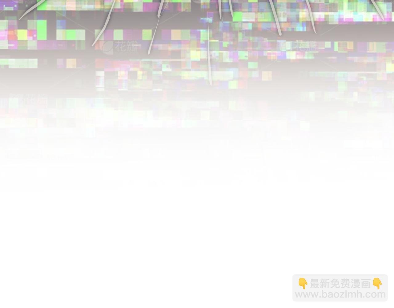 第85话 让宋家改姓宴好了