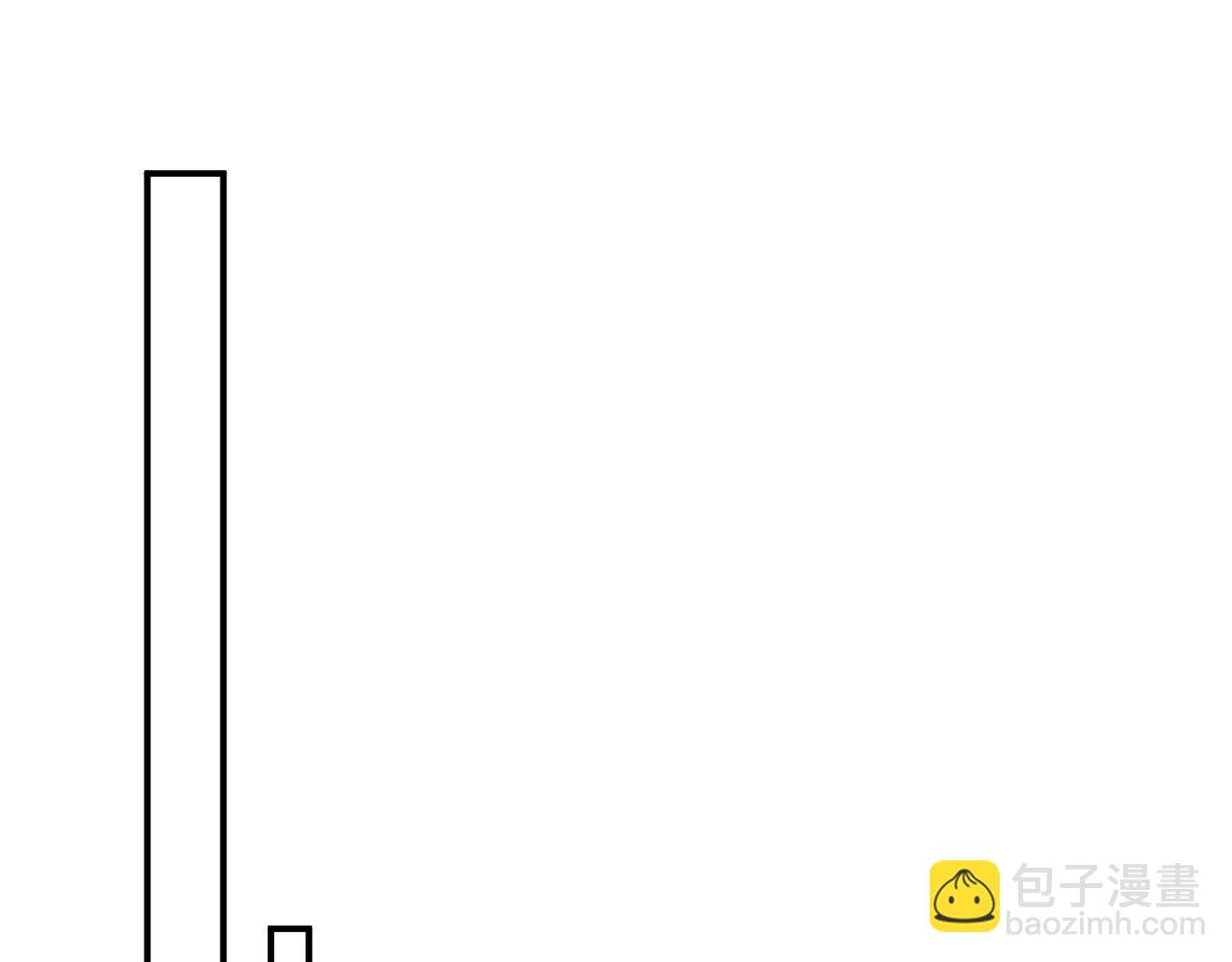 第85话 让宋家改姓宴好了