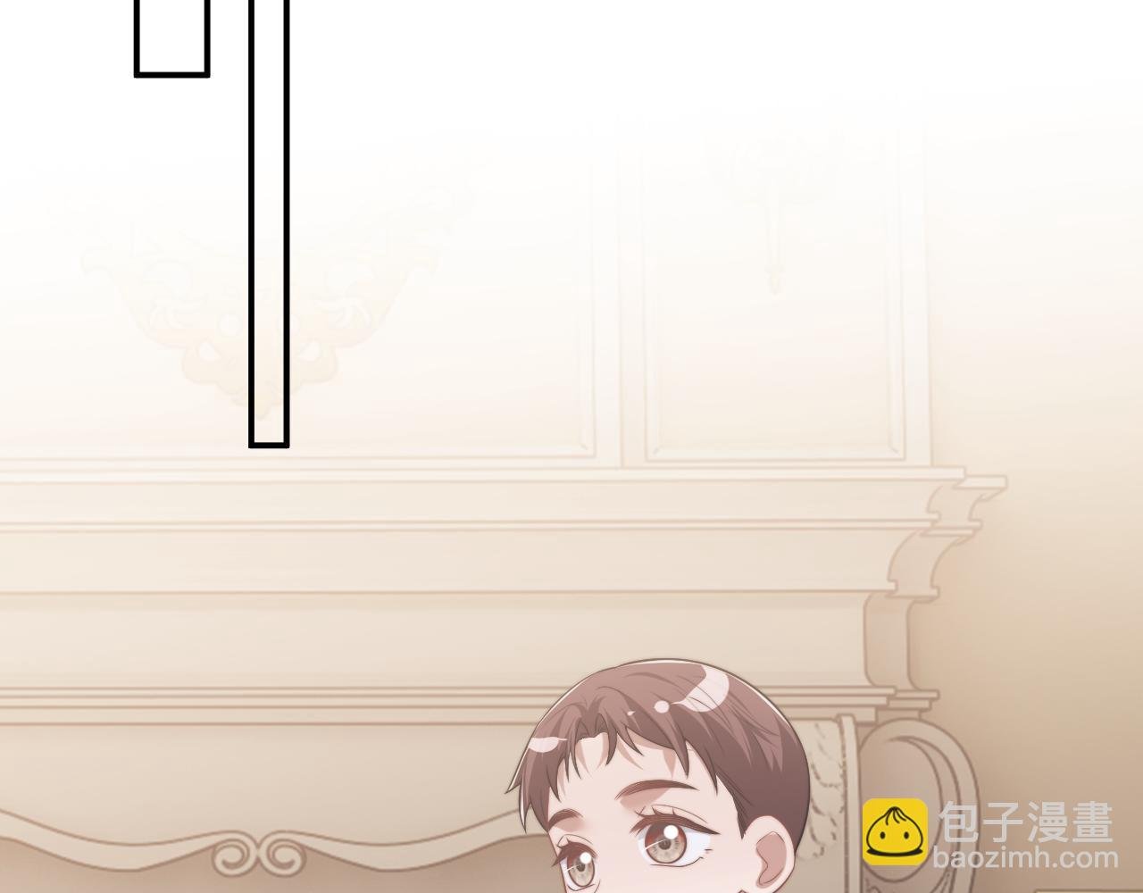 第85话 让宋家改姓宴好了