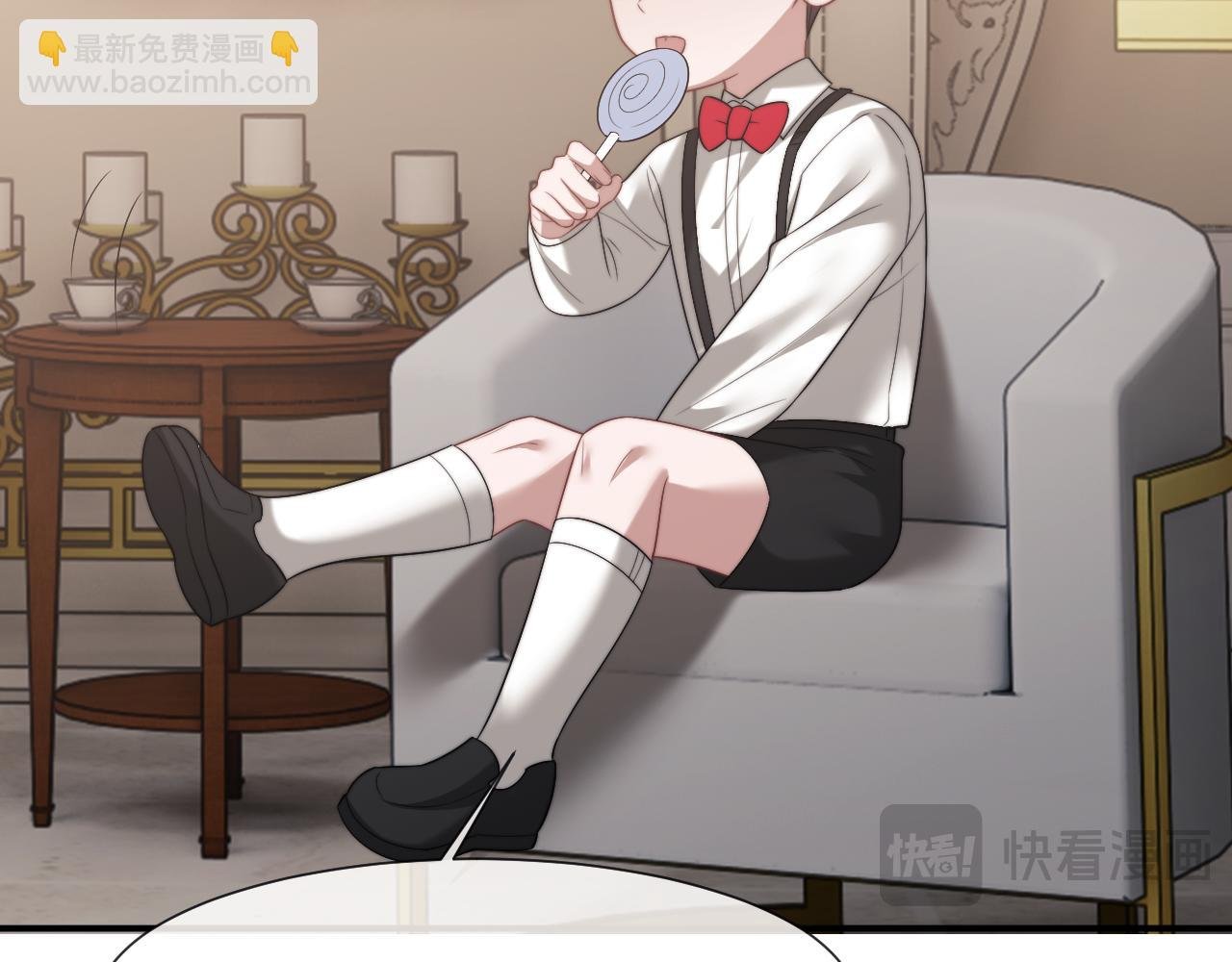 第85话 让宋家改姓宴好了