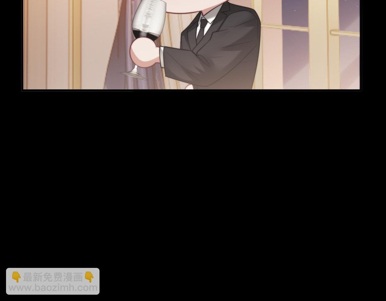 第86话 宴太大杀四方