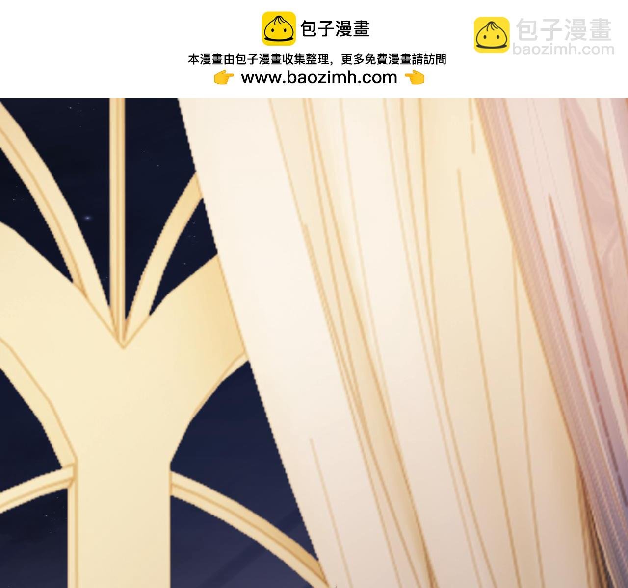 第86话 宴太大杀四方