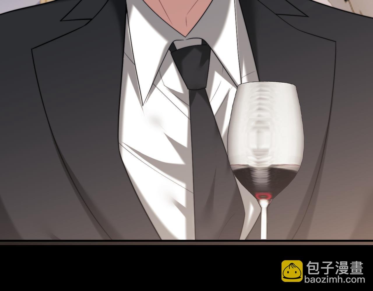 第86话 宴太大杀四方