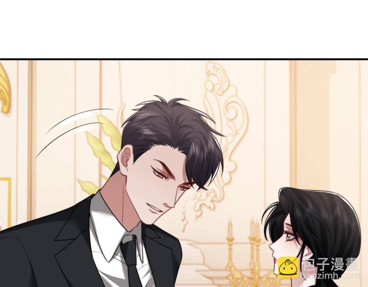 第86话 宴太大杀四方