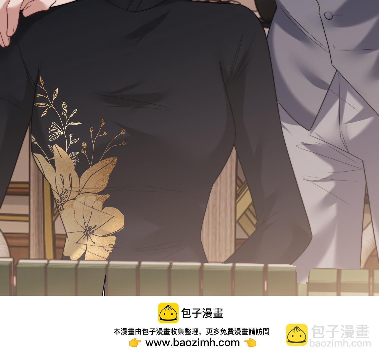 第86话 宴太大杀四方