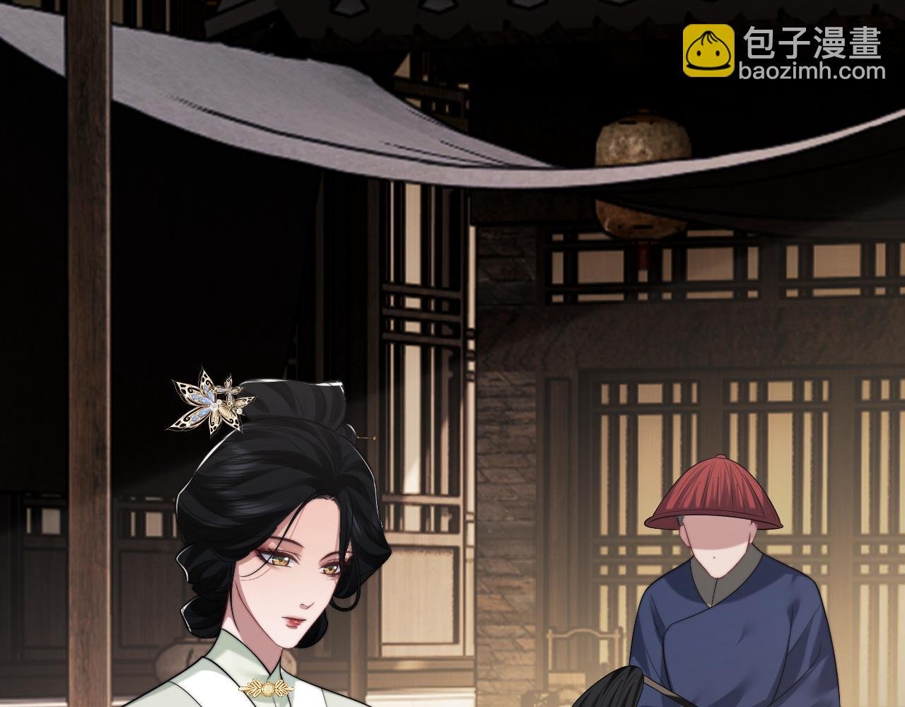 第87话 我的礼物呢？
