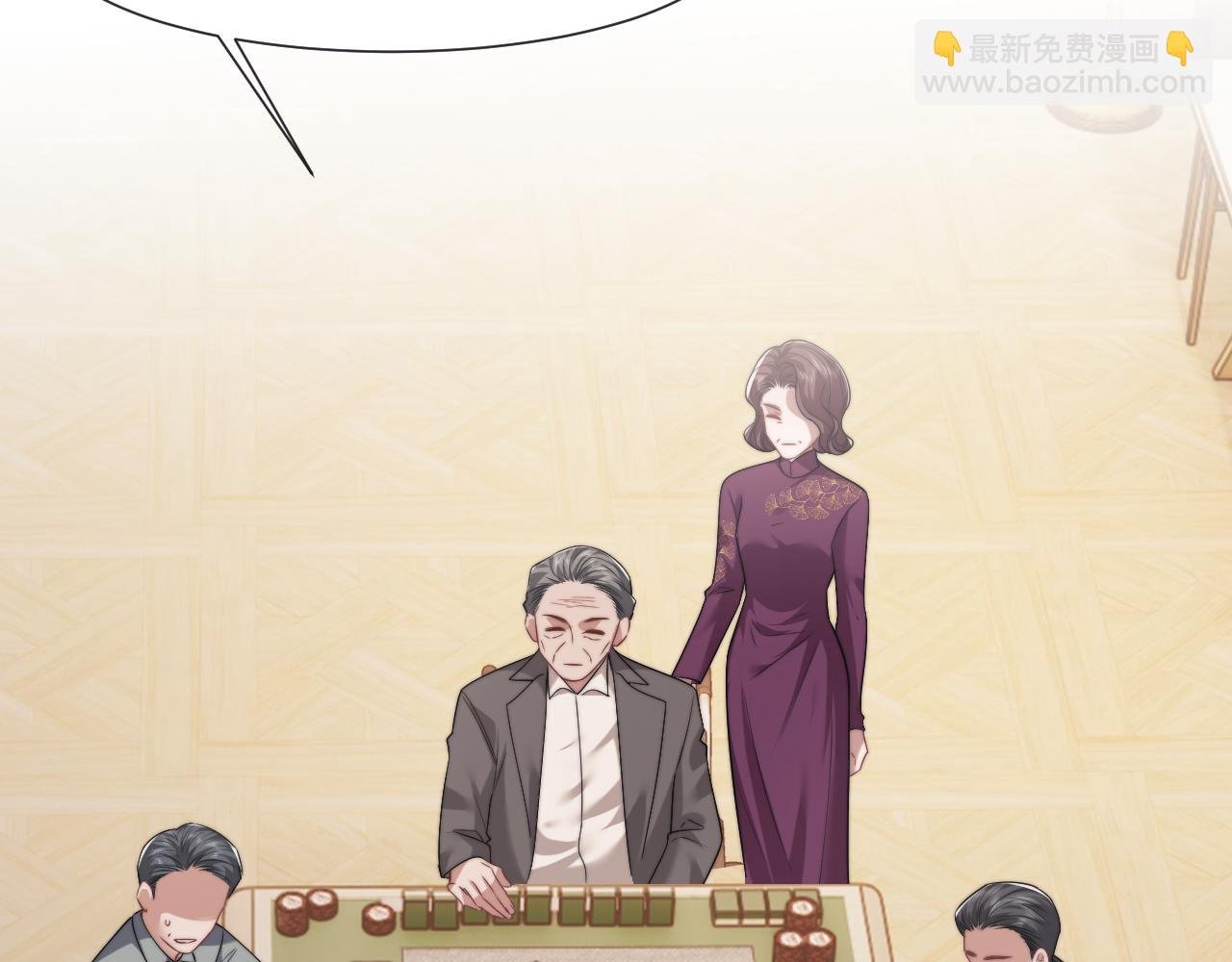 第87话 我的礼物呢？