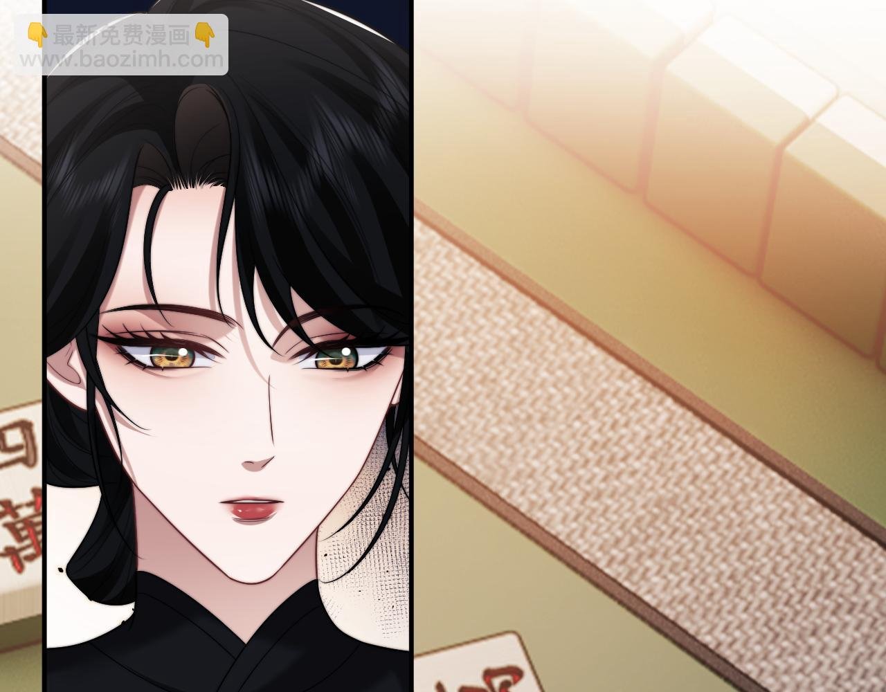 第87话 我的礼物呢？