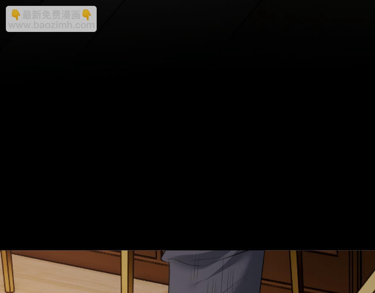 第87话 我的礼物呢？