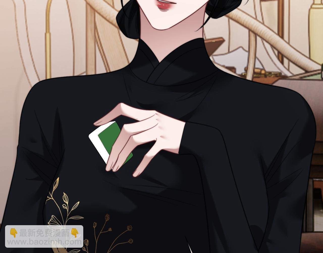 第87话 我的礼物呢？