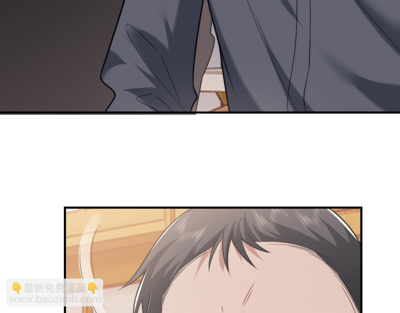 第87话 我的礼物呢？