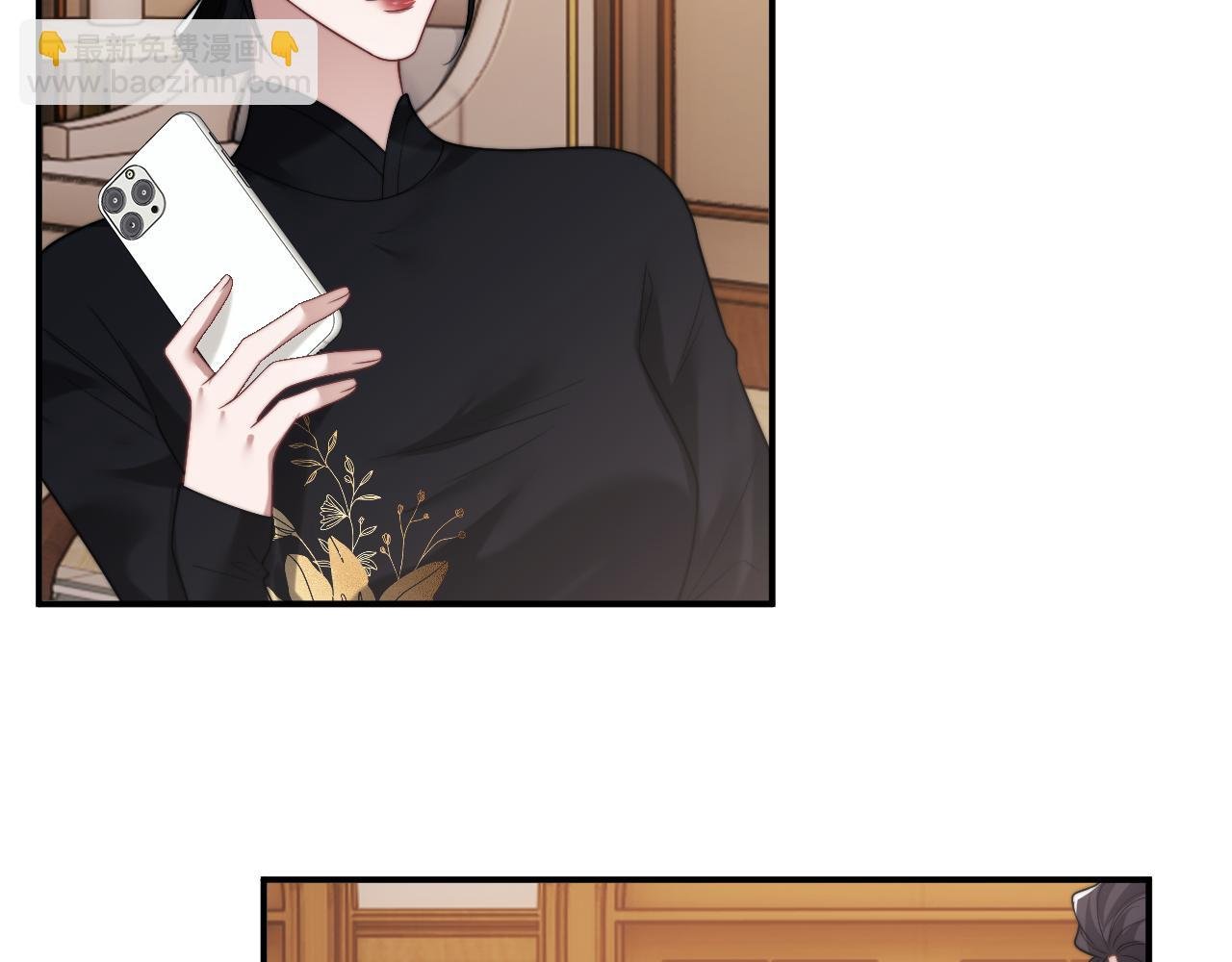 第87话 我的礼物呢？