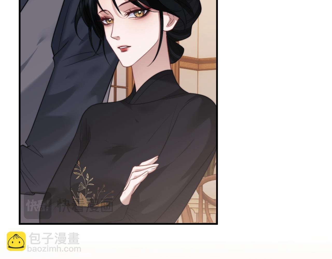 第87话 我的礼物呢？