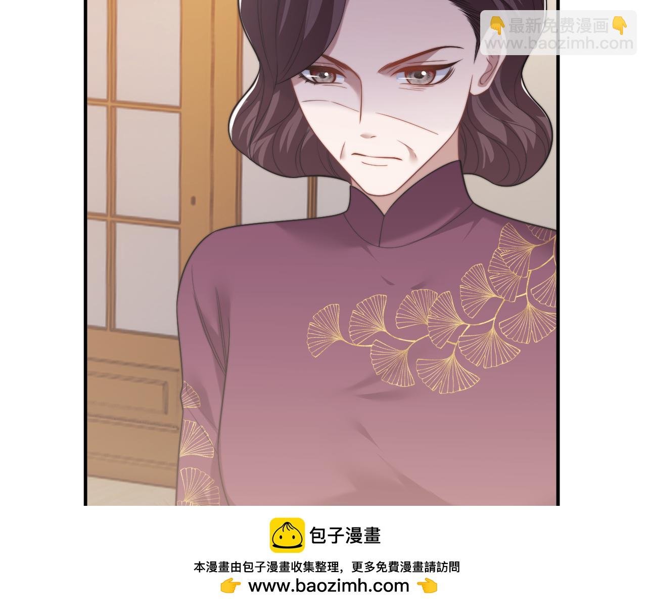 第87话 我的礼物呢？