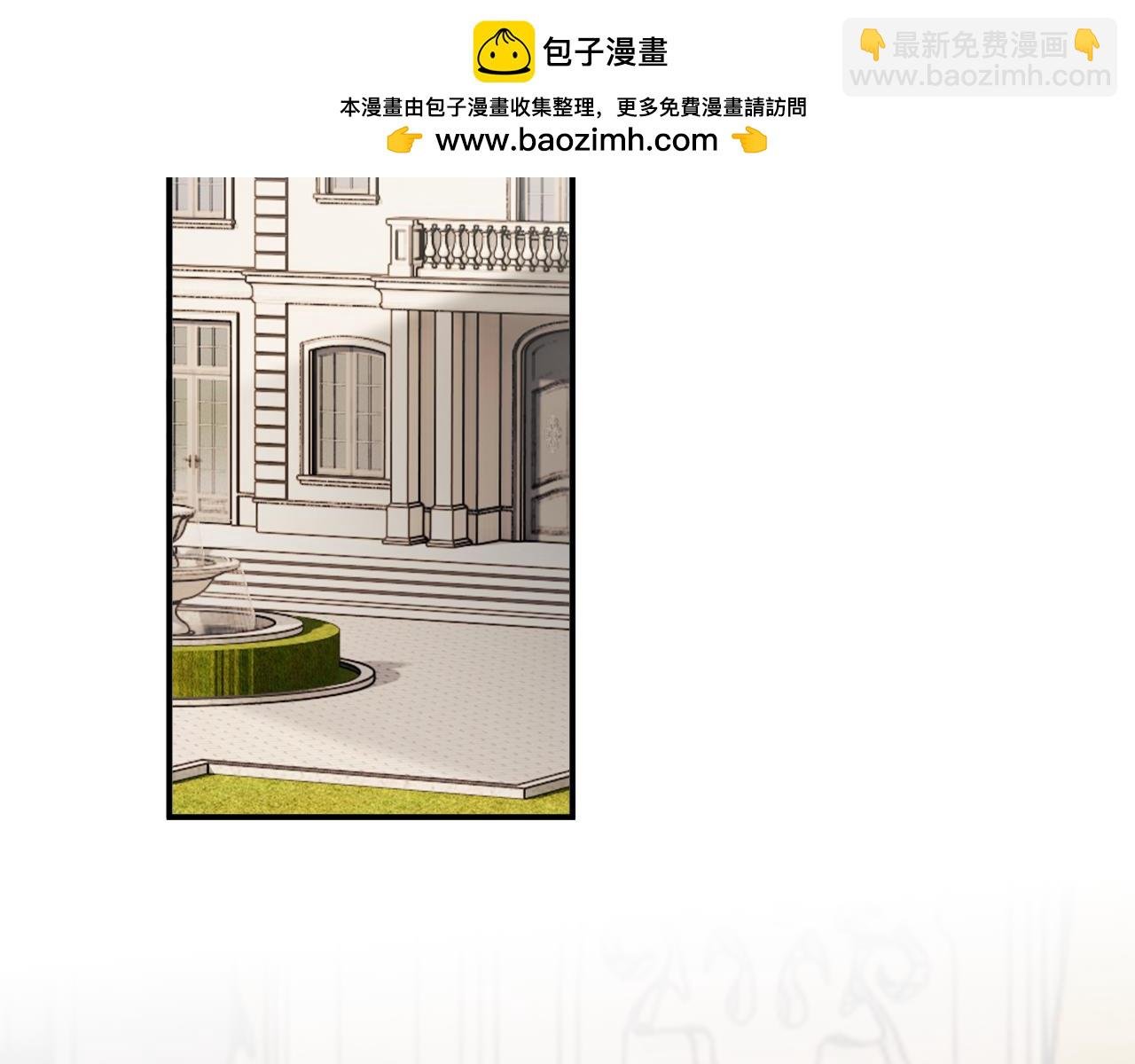 第88话 我听她的