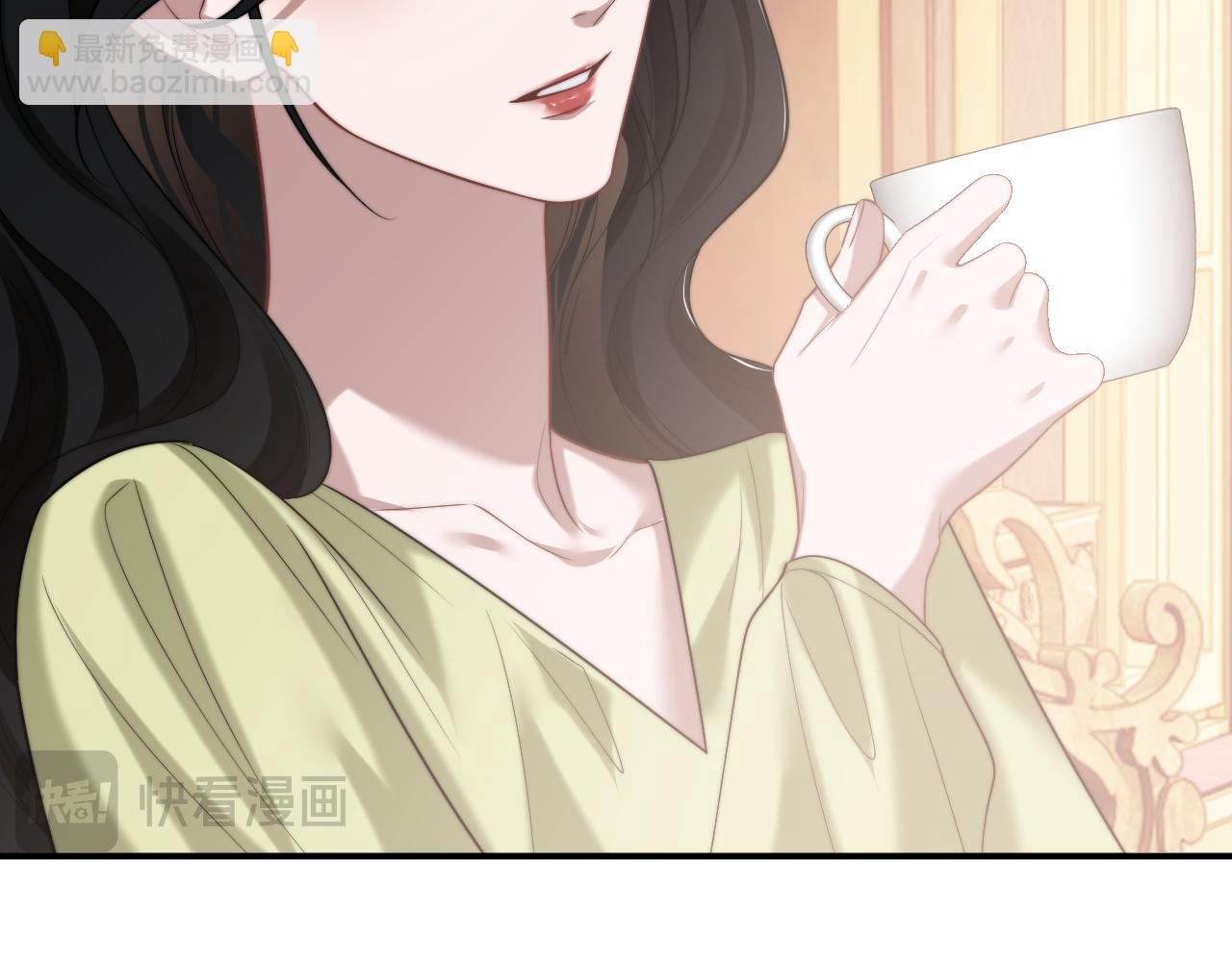 第88话 我听她的