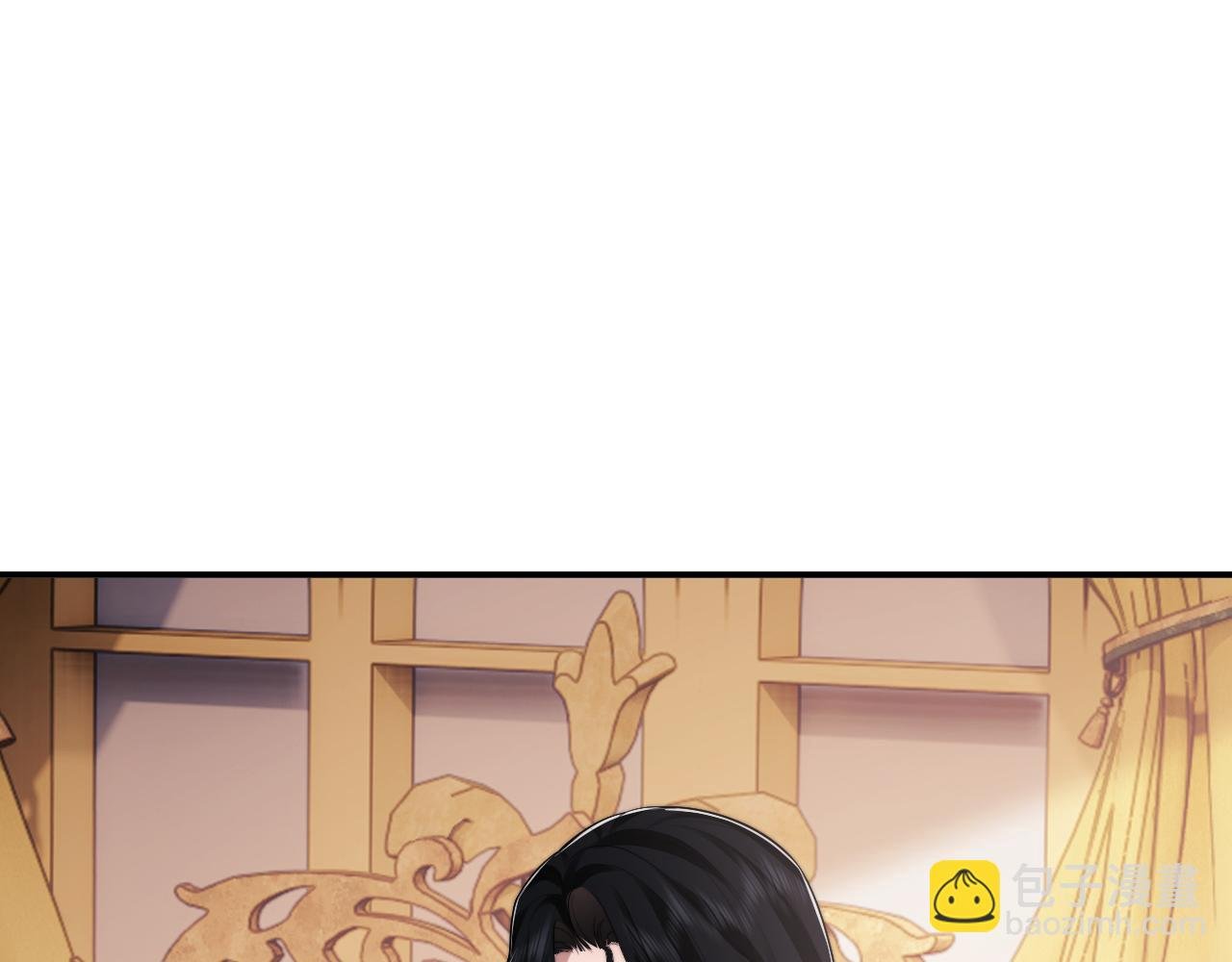第88话 我听她的