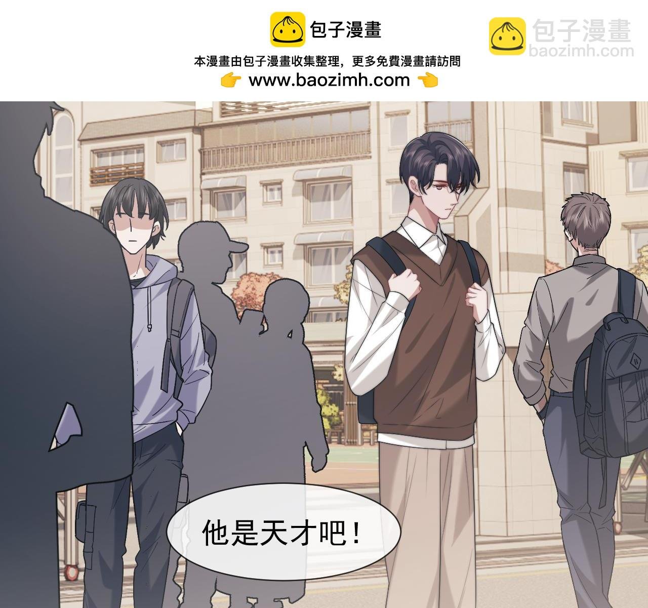 第89话 宴文宏的生日