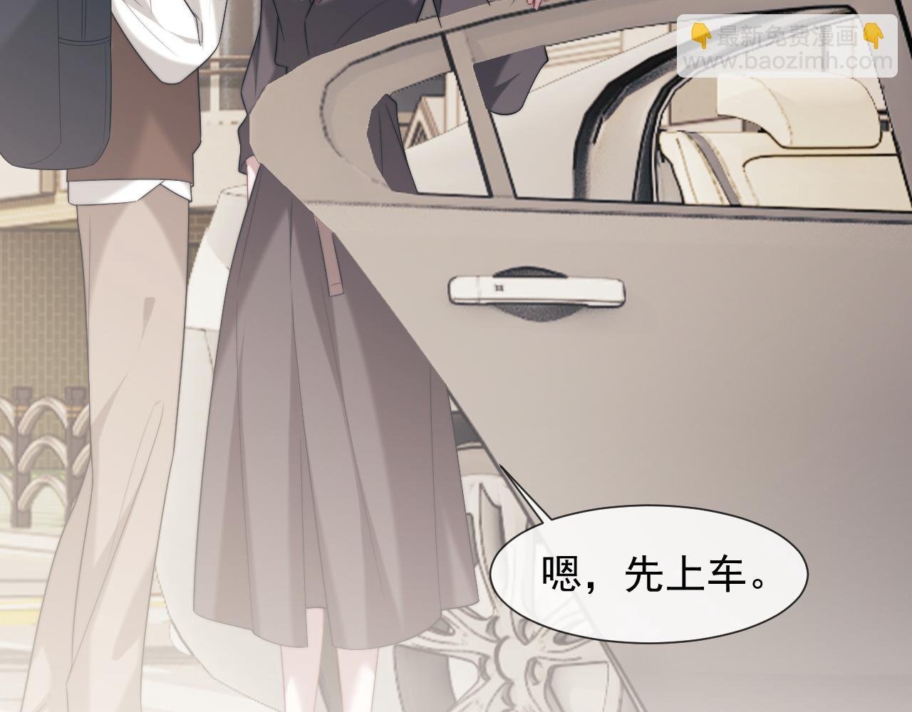 第89话 宴文宏的生日
