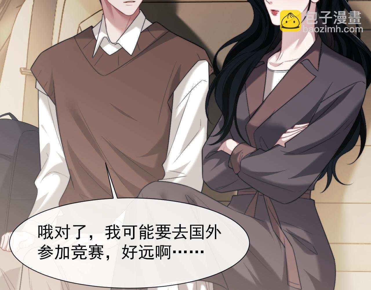 第89话 宴文宏的生日