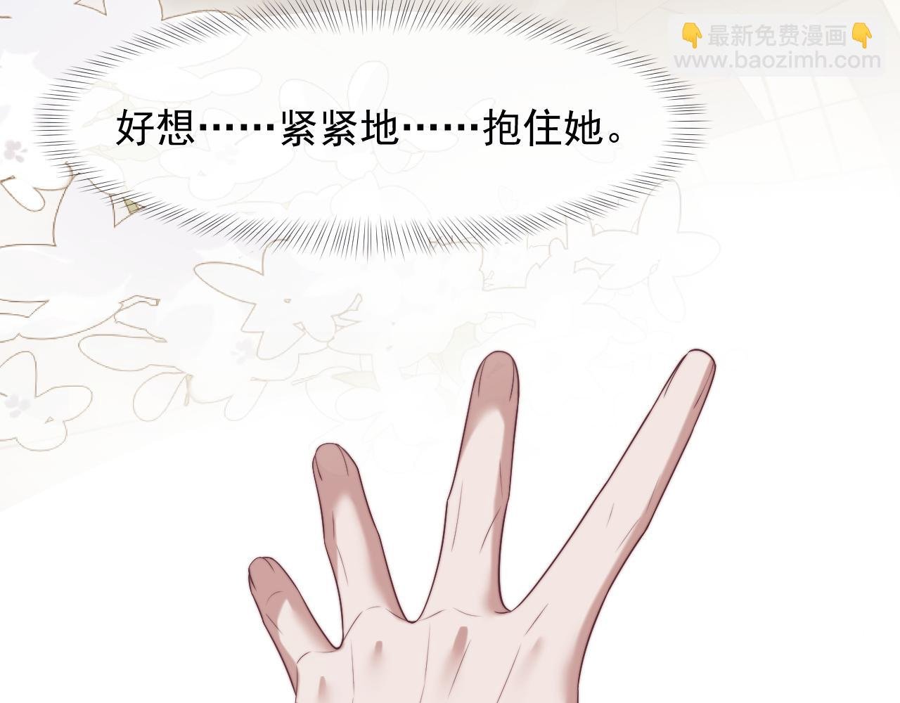 第89话 宴文宏的生日