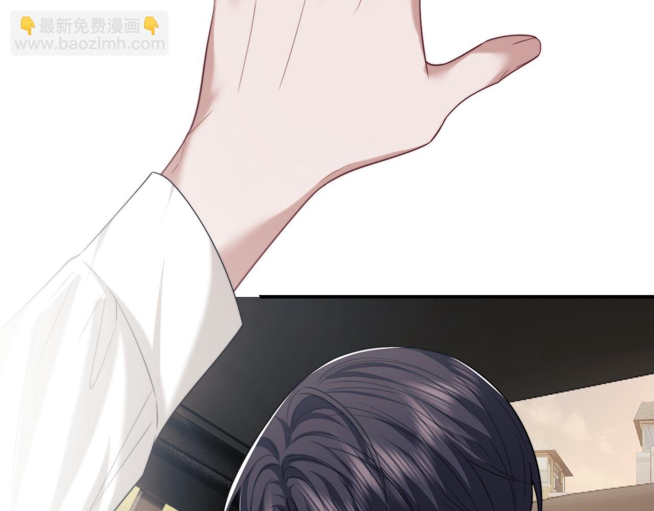 第89话 宴文宏的生日