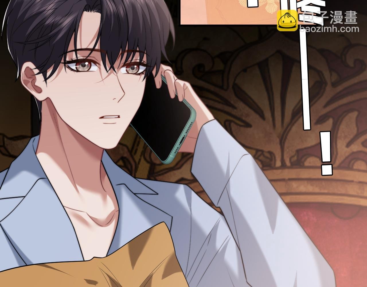 第89话 宴文宏的生日