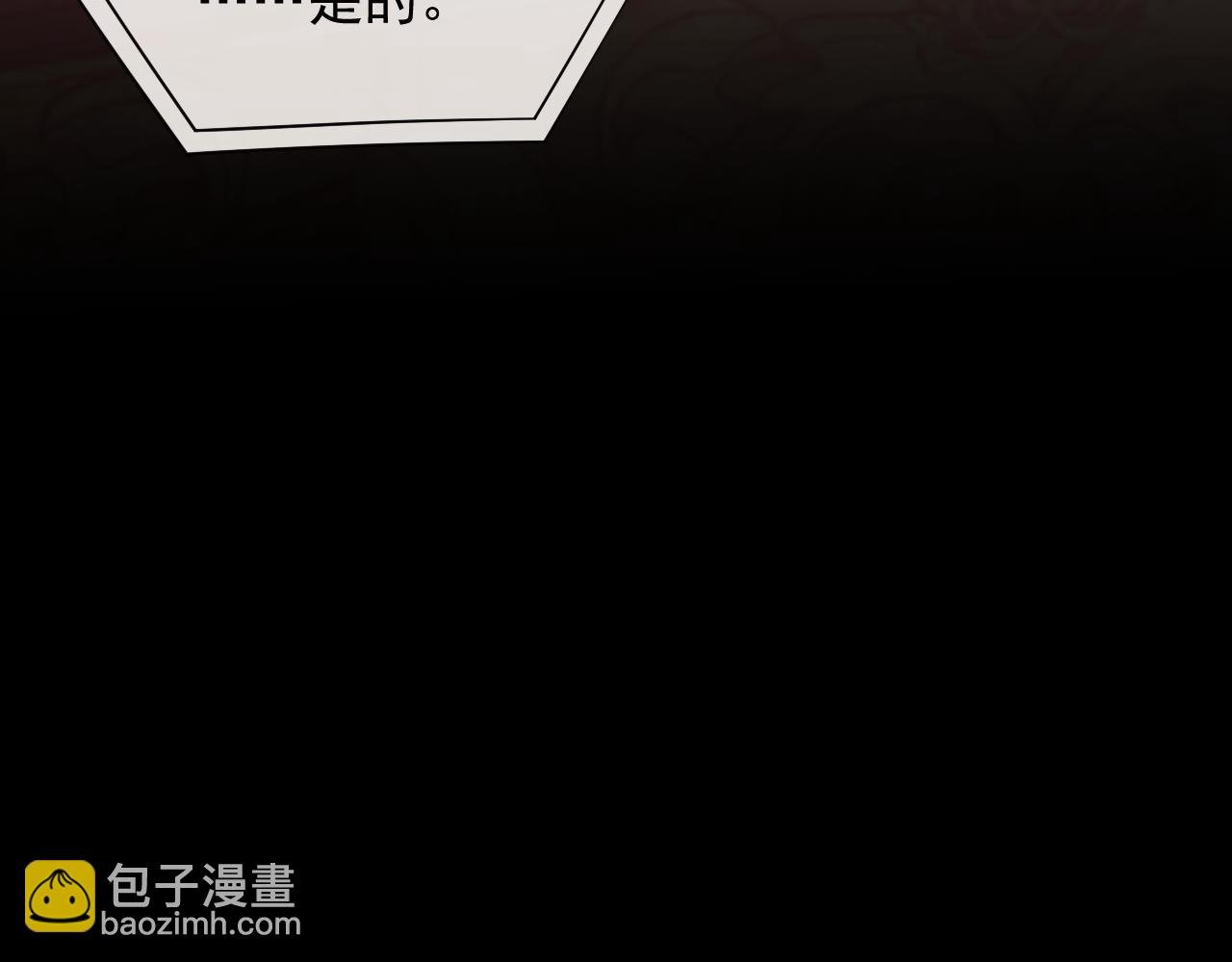 第89话 宴文宏的生日