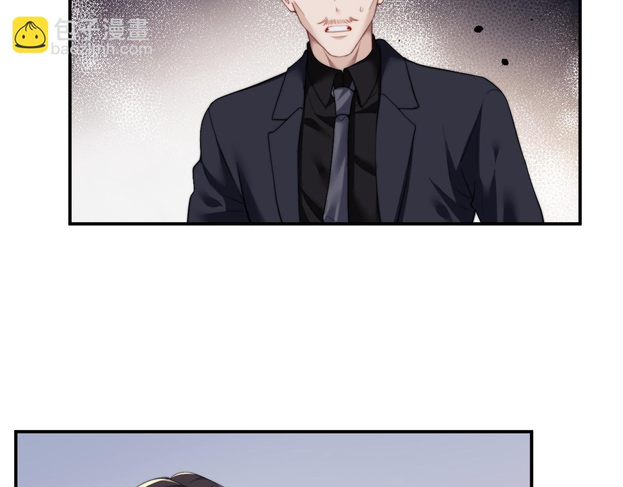 第9话 你不是我的对手