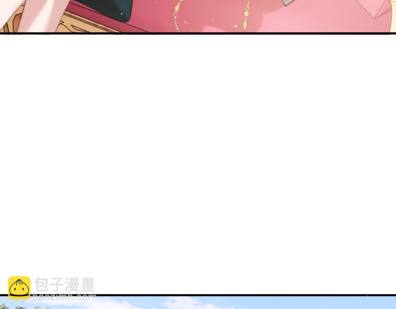 第9话 你不是我的对手