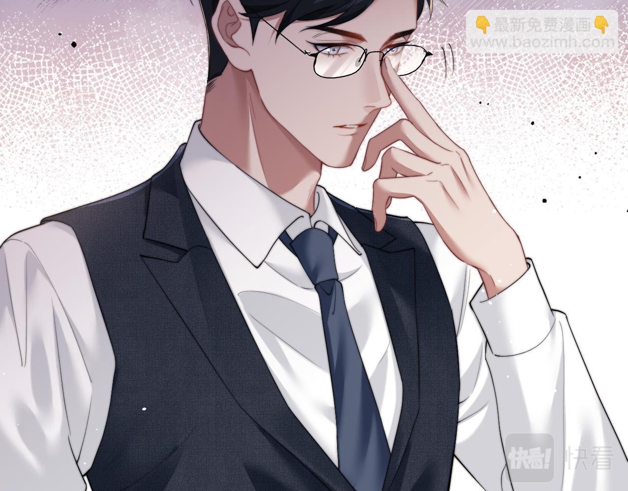 第9话 你不是我的对手