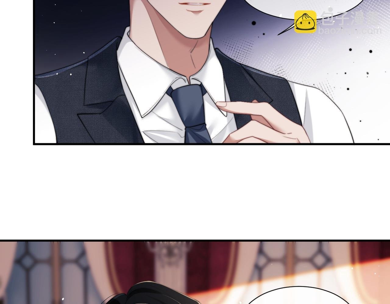 第9话 你不是我的对手